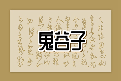 黄道吉日查询_黄道吉日查询2025_黄历万年历黄道吉日