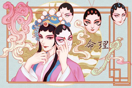 今日黄历 黄历万年历 黄历2025年