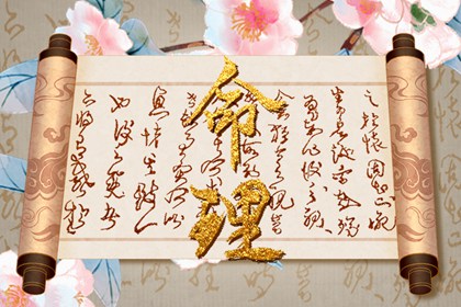 万年历老黄历,万年历老黄历2025,万年历老黄历吉日查询