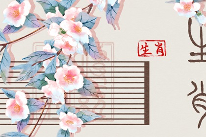 黄历2025黄道吉日查询 2025年黄道吉日吉时查询 开工黄道吉日