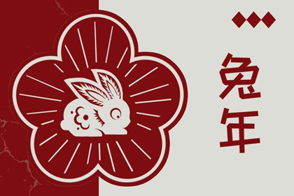 带农历与黄历的万年历|中国老黄历|2025黄历吉日查询