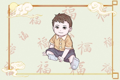 中国万年历黄道吉日 带农历与黄历的万年历 黄道吉日万年历大全