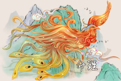 老皇历 择吉老黄历皇历 老皇历查询