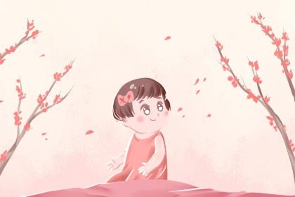 万年历|万年历日历|万年历查询