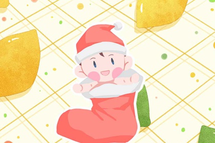 择吉老黄历,搬家择吉日,结婚择吉日