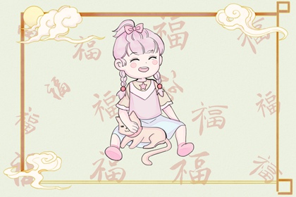 择吉黄历,择吉日历,结婚择吉日