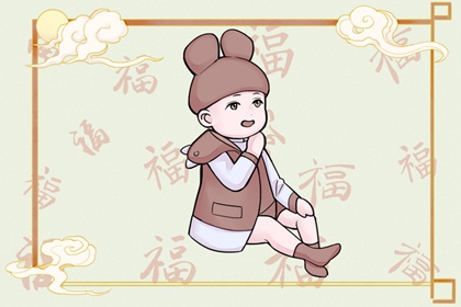 日历表2025年黄道吉日|万年历黄道吉日|老黄历黄道吉日