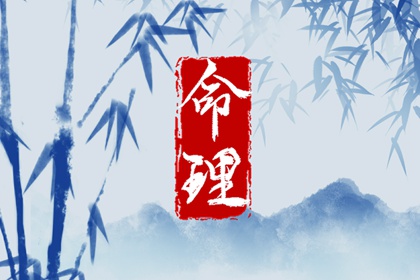 万年历日历 万年历黄道吉日查询 万年历老黄历吉日查询