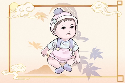 择吉老黄历皇历_开业择吉日_择吉日查询