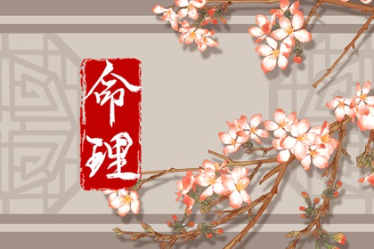 中国万年历黄道吉日 万年历日历黄历 2025年万年历