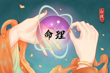 老皇历,老皇历查询,择吉皇历