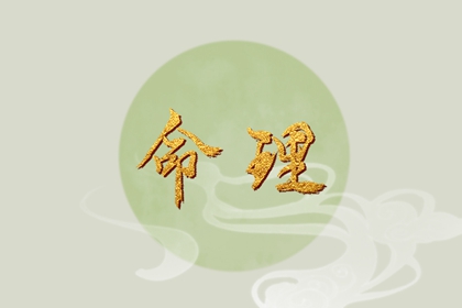 中国万年历黄道吉日 日历表2025年黄道吉日 2025年黄道吉日查询