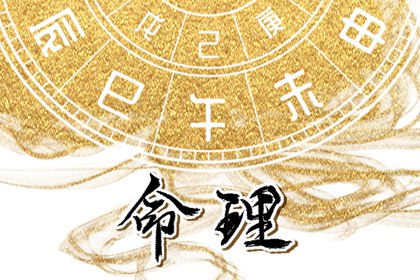 今日农历黄道吉日查询|今日农历|农历阴历查询2025年