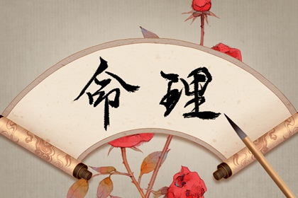 择吉老黄历 择吉日大全 搬家择吉日