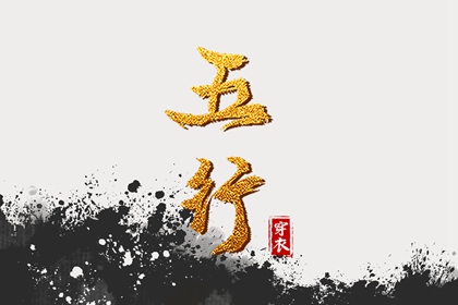 带农历与黄历的万年历,今日农历查询,万年历农历查询