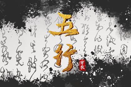 日历黄道吉日 黄道吉日查询2025 2025年老黄历黄道吉日