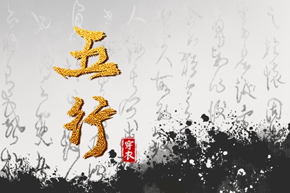 黄历黄道吉日 黄历2025年 万年历老黄历吉日查询