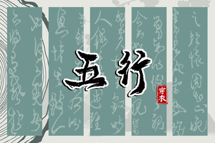 带农历与黄历的万年历|中国老黄历|2025黄历吉日查询