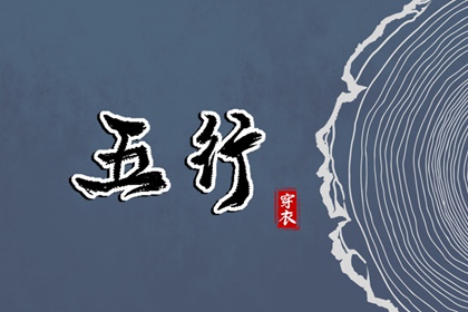 日历2025年老黄历|择吉日历|日历表日历