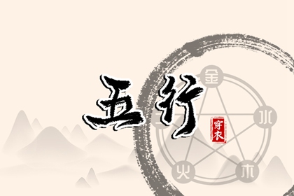 日历查询2025年黄道吉日 日历表2025年黄道吉日 日历表2025年