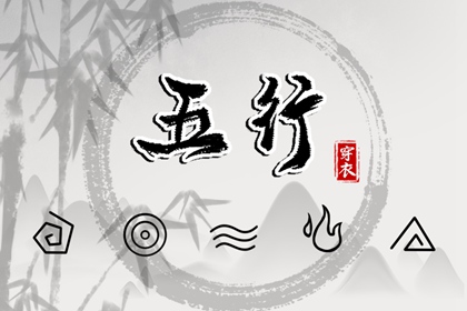 2025年黄道吉日 老黄历黄道吉日 黄道吉日万年历大全
