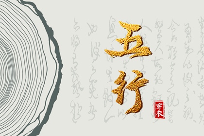 万年历老黄历|黄历万年历黄道吉日|万年历黄道吉日