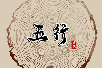日历查询2025年黄道吉日|黄道吉日网|黄道吉日2025年查询