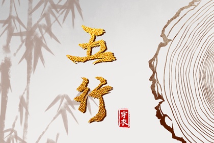 黄历万年历_中国万年历_黄道吉日万年历大全