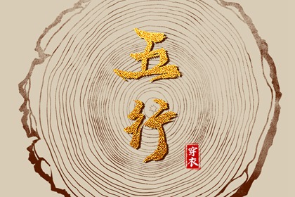 中国万年历黄道吉日_黄道吉日吉时查询_日历黄道吉日2025年