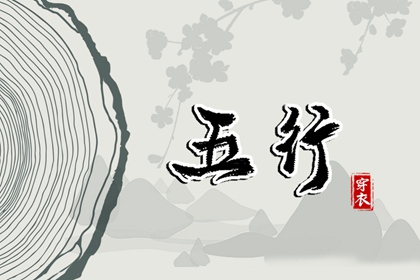 农历日历_农历黄历_农历网