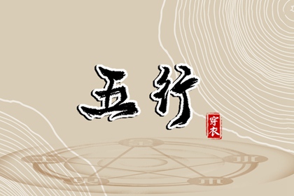 农历日历,农历,农历在线查询