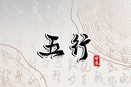 黄道吉日万年历|中国万年历黄历|万年历查询