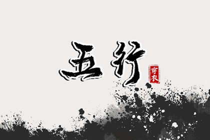 万年历日历黄历|日历查询吉日|万年历2025日历表