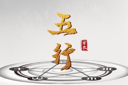 择吉黄历每日宜忌_2025年黄历_2025年老黄历黄道吉日