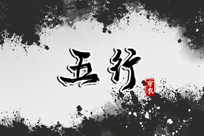 带农历与黄历的万年历 农历日历2025年 农历在线查询