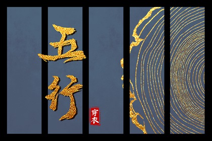 农历查询|带农历与黄历的万年历|今日农历查询