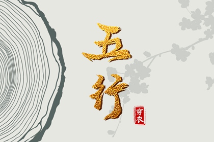 今日日历黄历_日历查询2025年吉日_日历2025年吉日