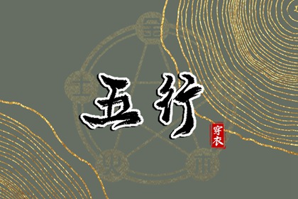 2025万年历日历|万年历2025日历表|日历表2025日历