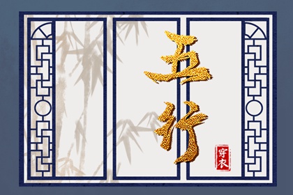 今日日历表,日历全年黄道吉日,日历表