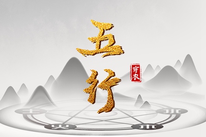 黄道吉日万年历_日历万年历查询_万年历日历表