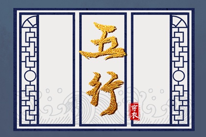 黄道吉日万年历,2025年黄道吉日查询,黄历黄道吉日