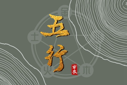 万年历老黄历 今日日历黄历 今日黄历查询