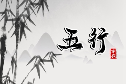 老皇历|择吉老黄历皇历|择吉老皇历