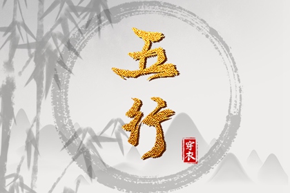 日历吉日查询_日历万年历查询_2025年日历查询