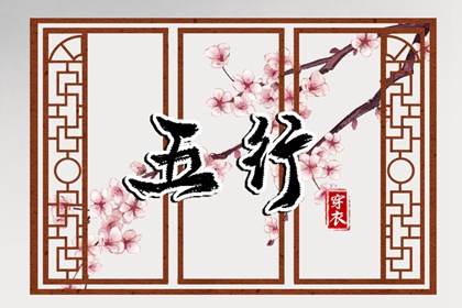农历日历 今日农历 今日农历查询