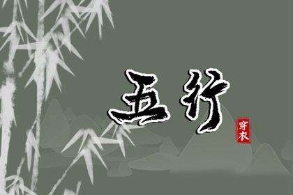 农历日历,农历,农历在线查询
