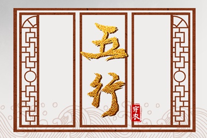 日历黄历_日历2025年黄道吉日_万年日历