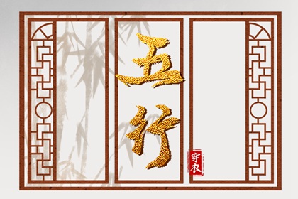 择吉老黄历|择吉日历|结婚择吉日