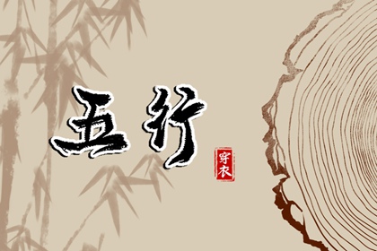今日黄历 黄历万年历 黄历2025年